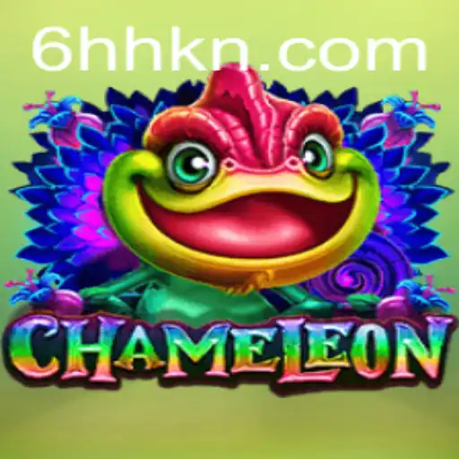 Exploring the Intricacies of the Game 'Chameleon'