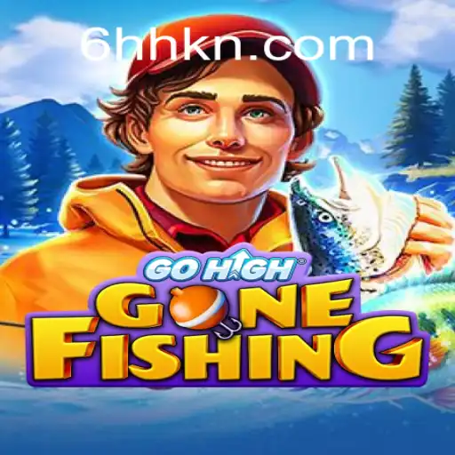 GoHighGoneFishing: The Ultimate Virtual Fishing Experience